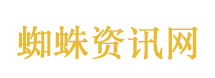 井柏然 老人味太重